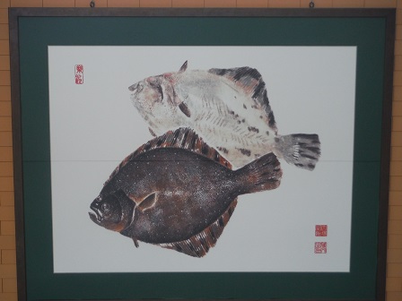 マツカワ魚拓パネルの写真