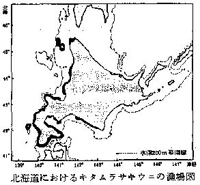 北海道におけるキタムラサキウニの漁場図