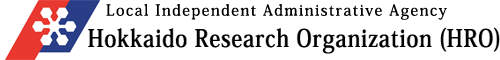 Local Independent Administrative Agency Hokkaido Research Organization(HRO)