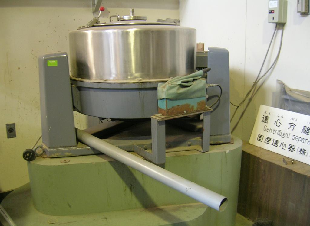 E0187 遠心分離機