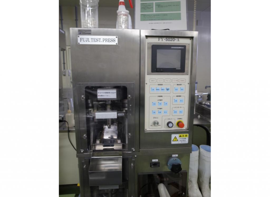 E0502 打錠機