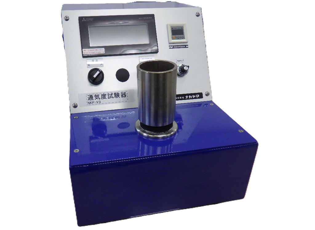 E0577 鋳型砂通気度試験器 画像