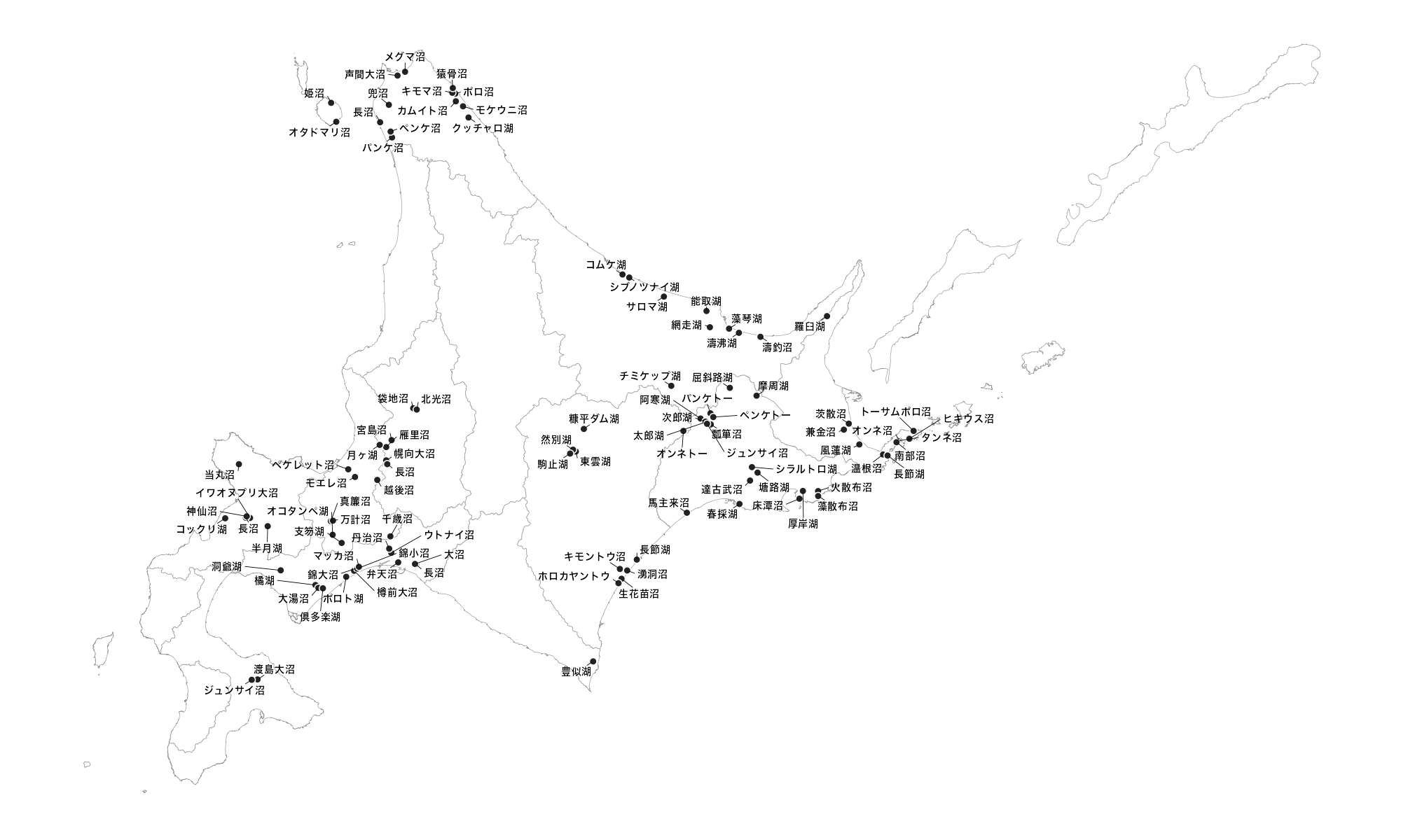 全湖沼位置図