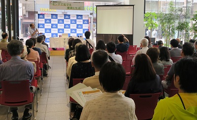 講演の様子