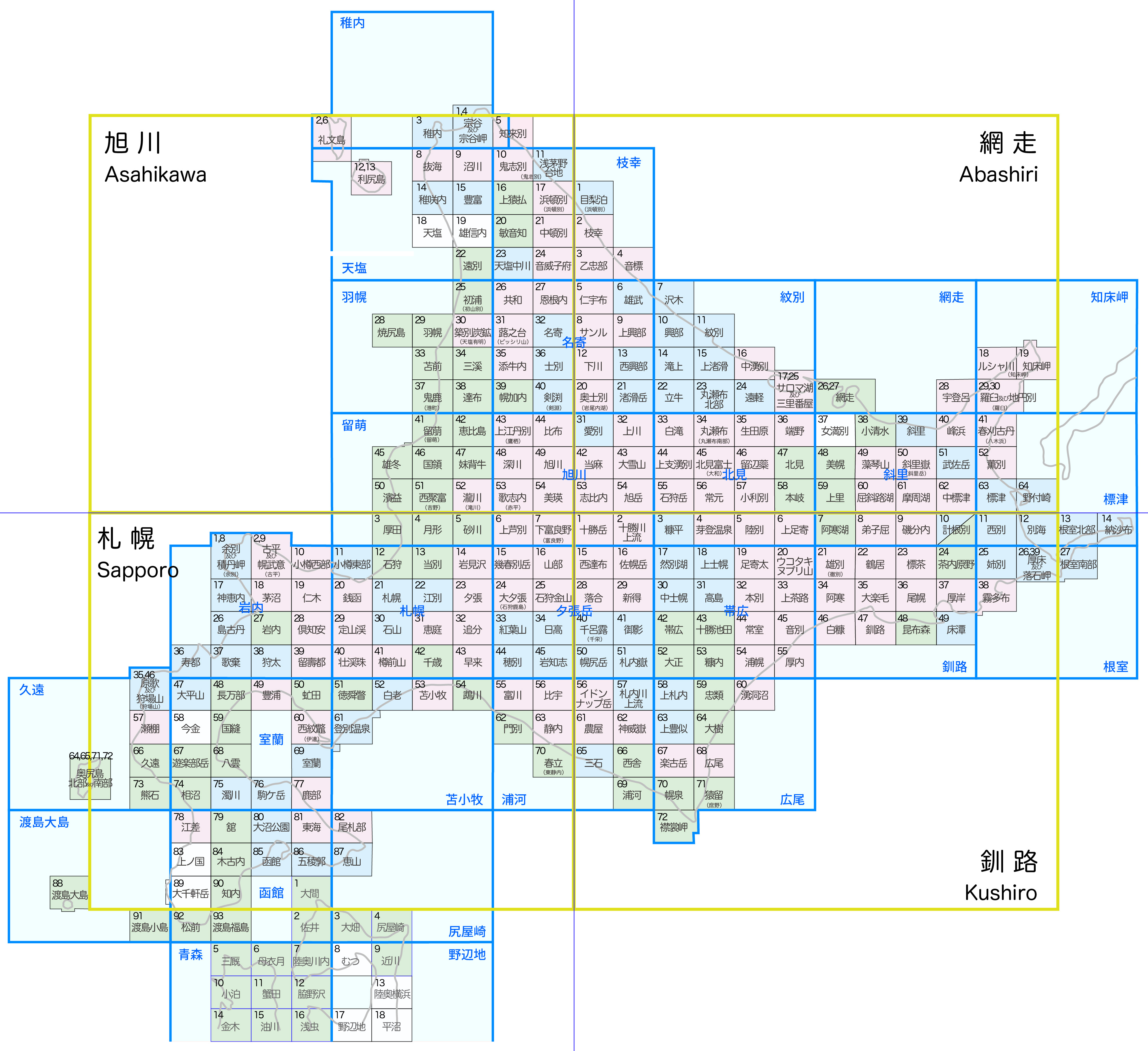5万分の1地質図幅インデックスマップ（北海道全域）