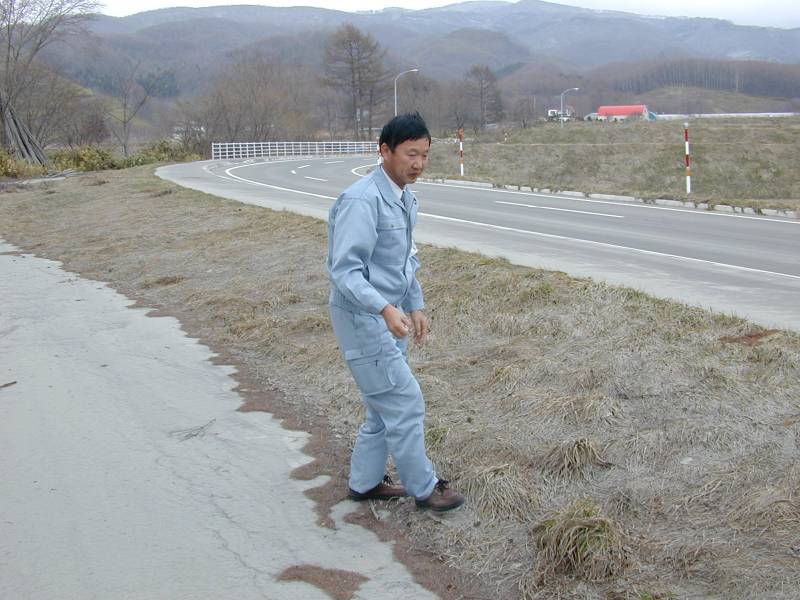 洞爺村仲洞爺キャンプ場