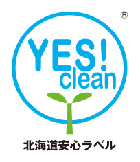 ラベル
