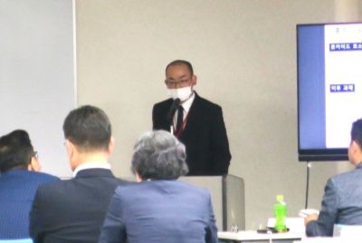 木塚主査 発表