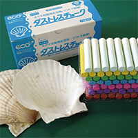 ダストレスチョーク