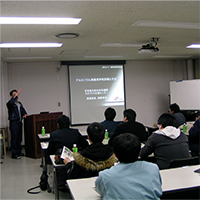 研究会・勉強会