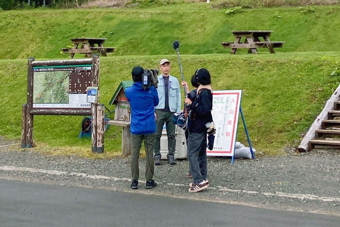 十勝岳取材画像①